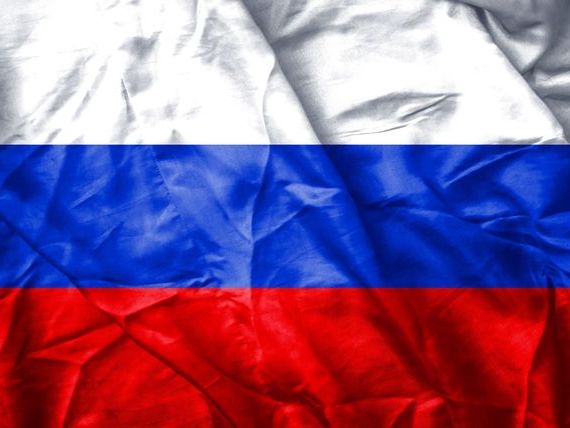 прописка в Калтане